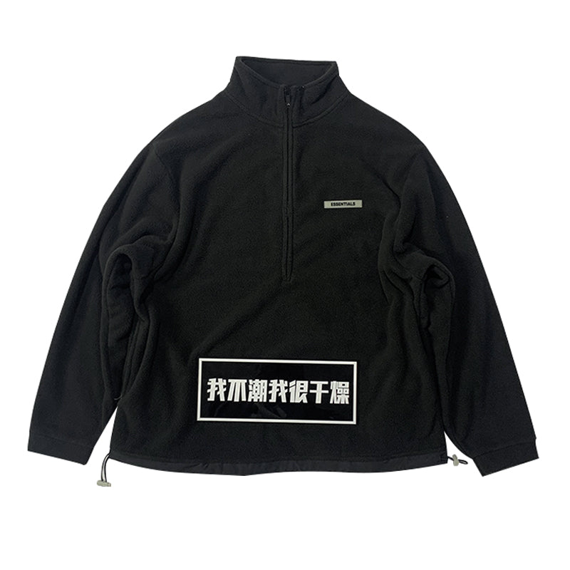세나 / FOG ESSENTIALS FEAR OF GOD 더블 라인 하이 스트리트 폴라 플리스 하프 지퍼 스탠드 칼라 스웨터