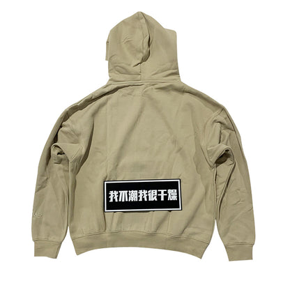 세나 /  FOG ESSENTIALS FEAR OF GOD 더블 라인 하이 스트리트 3M 반사후드
