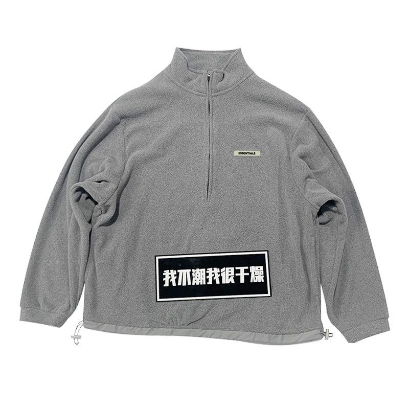 세나 / FOG ESSENTIALS FEAR OF GOD 더블 라인 하이 스트리트 폴라 플리스 하프 지퍼 스탠드 칼라 스웨터