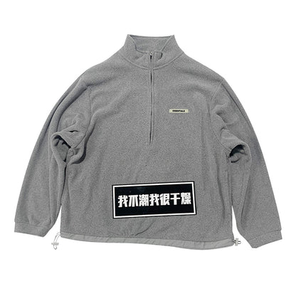 세나 / FOG ESSENTIALS FEAR OF GOD 더블 라인 하이 스트리트 폴라 플리스 하프 지퍼 스탠드 칼라 스웨터