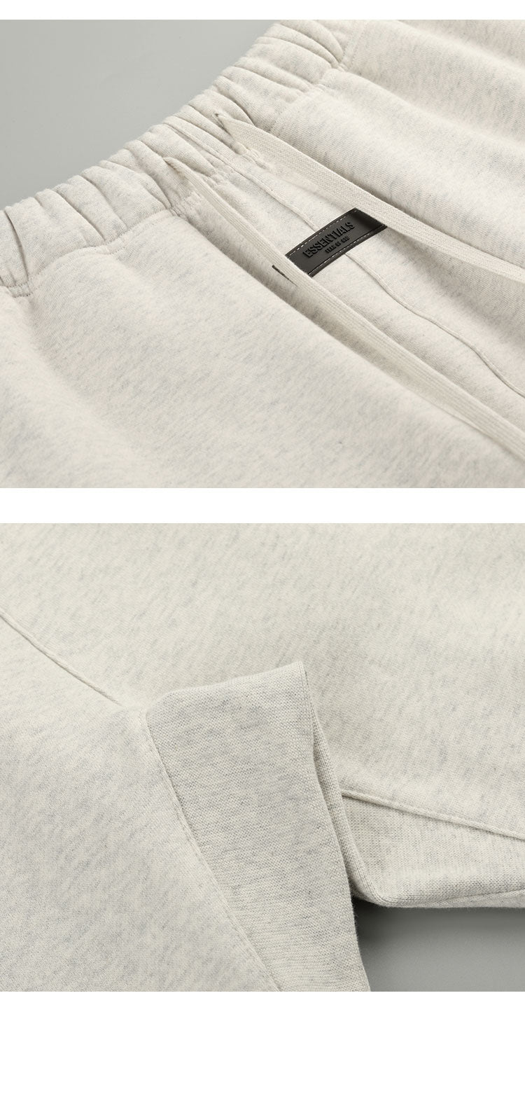 세나 /  하이 스트리트 루즈 캐주얼 1977 Flocking Wide Mouth Drawstring Trousers