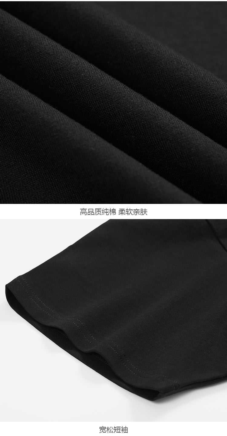 세나 / FOG GD GALLERY DEPT 하이 스트리트 루즈 캐주얼 스포츠가 아닙니다. 나는 매우 잃어버린 프린트 반팔