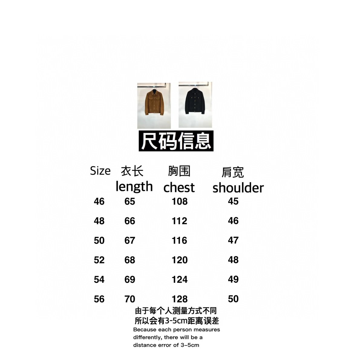 gw/루이비통 남성 가죽 재킷