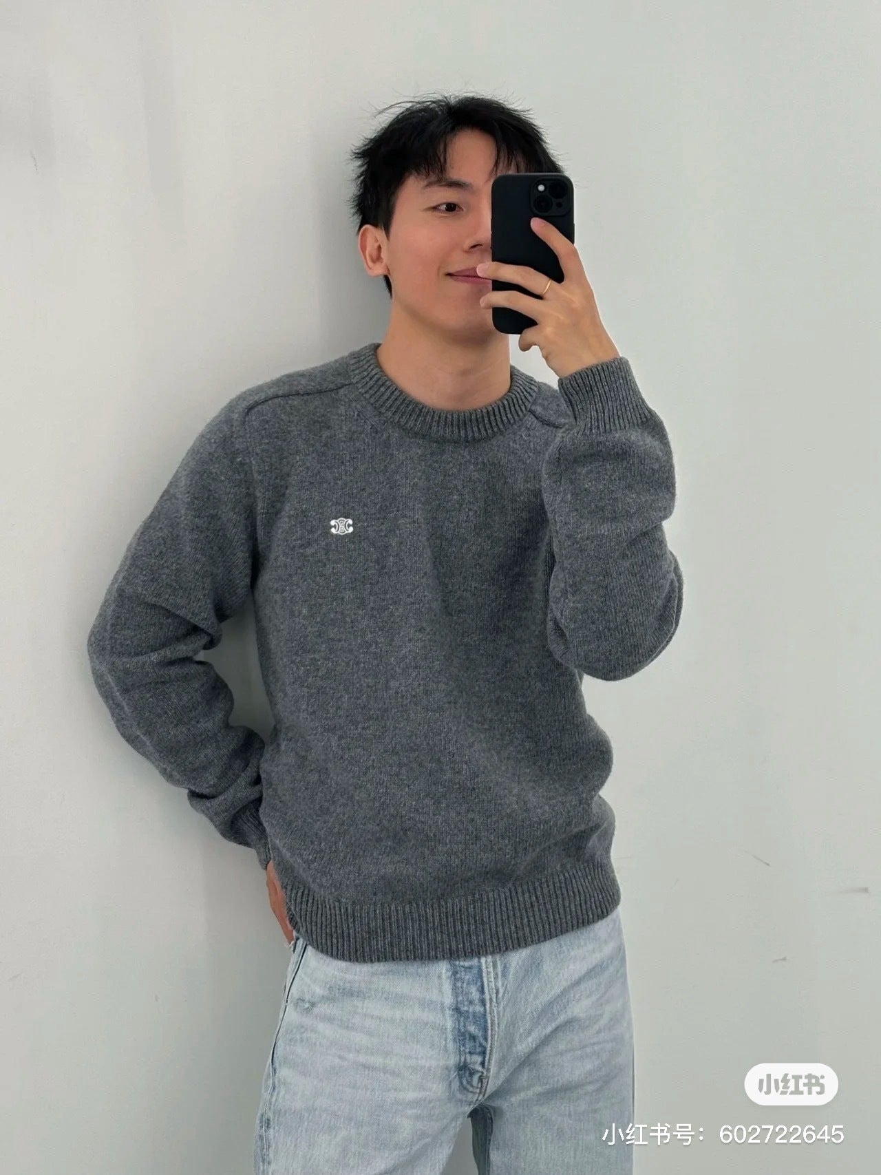 대리석 / 셀린느 캐시미어 신형 니트