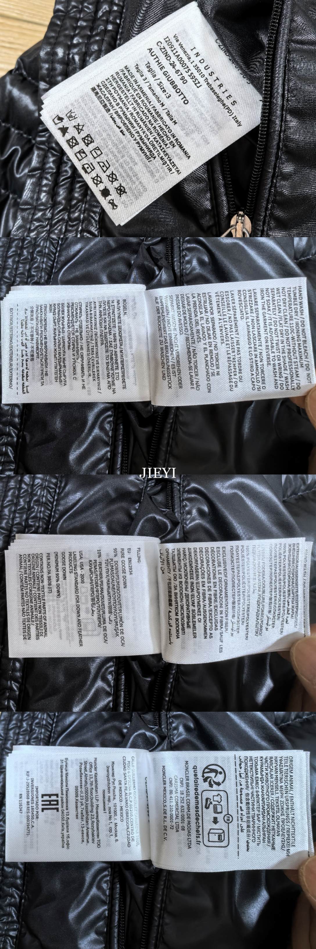 지이 / 몽*레어 오티 바이커 패딩 ,AU-THIE Jacket