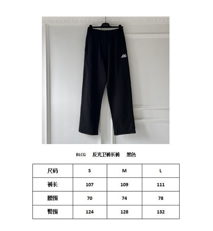 ZB / 발렌시아가 팬츠 , 반사 숫자 캐주얼 팬츠