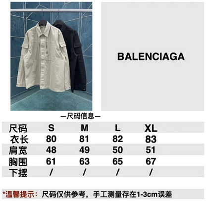 타일공장 / 발렌시아가 남성 자켓