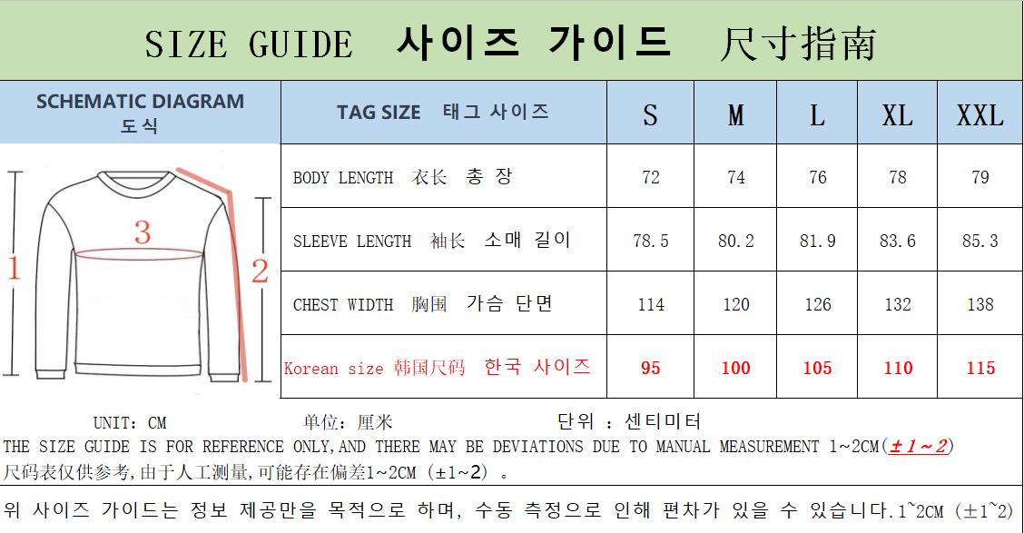 탑팔라스 / 팔라스 얇은 스타디움 자켓