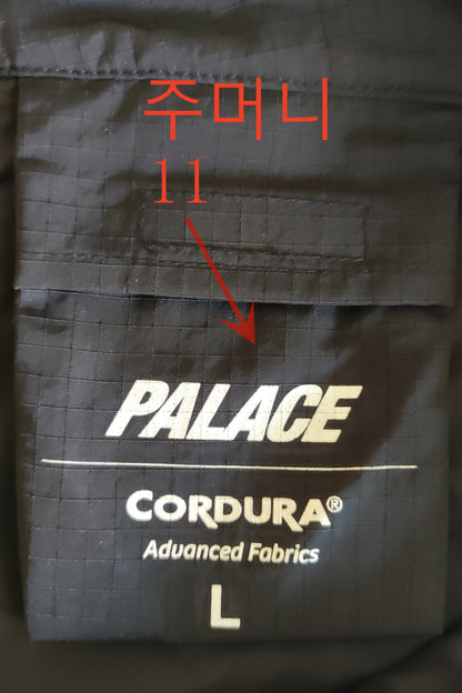 탑팔라스 / 팔라스 팬츠 , Palace Cordura RS