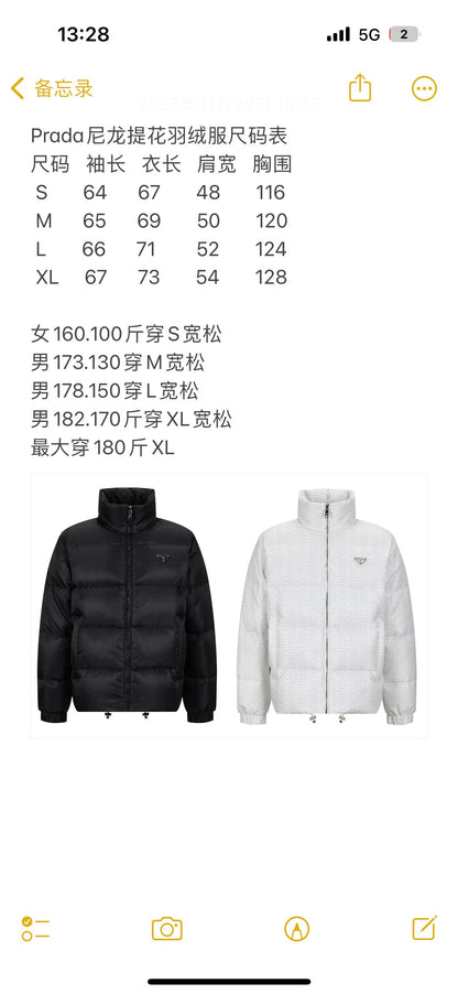 zb / 프라다 다운 패딩