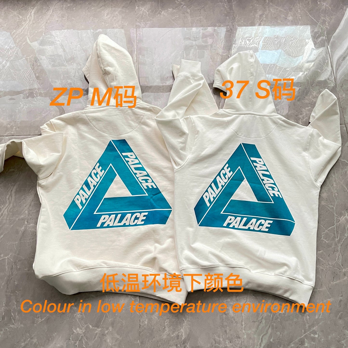 37도 / 팔라스 후드티