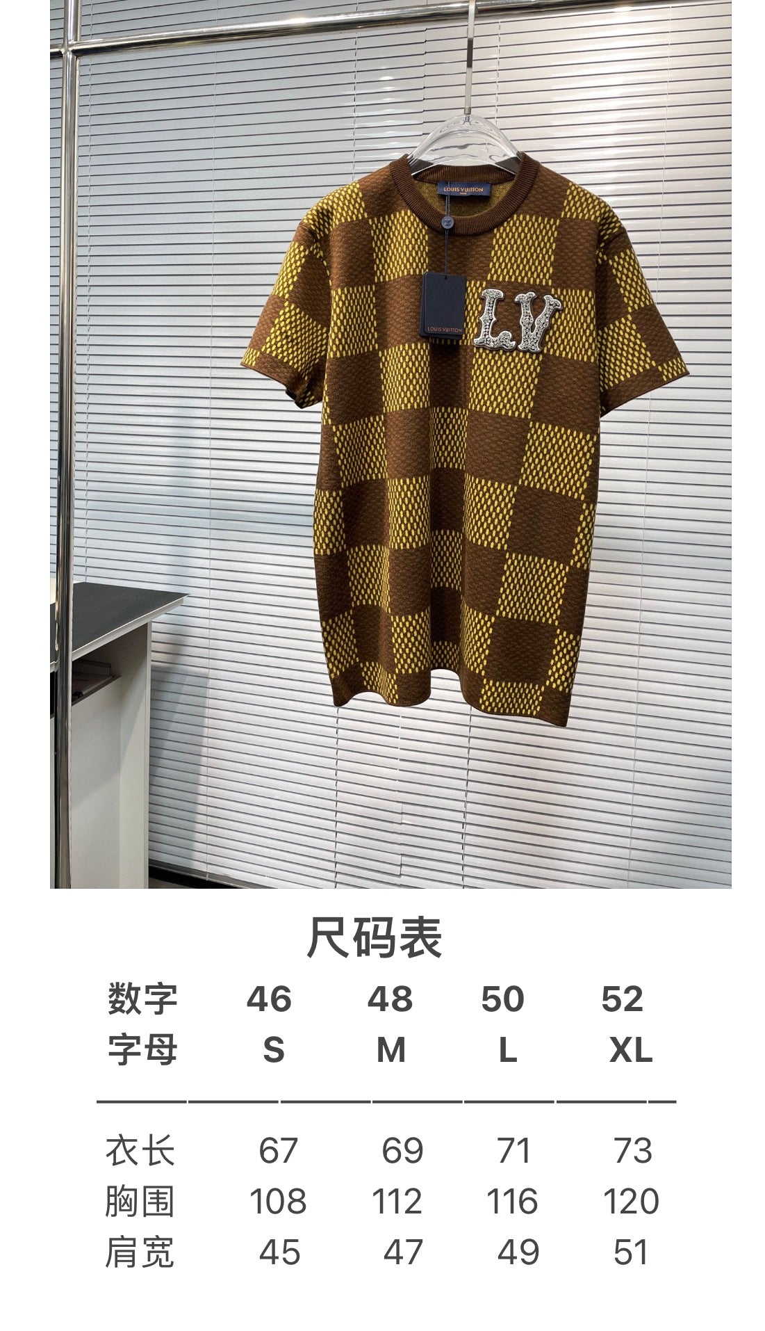 zb / 루이비통 반팔 티셔츠