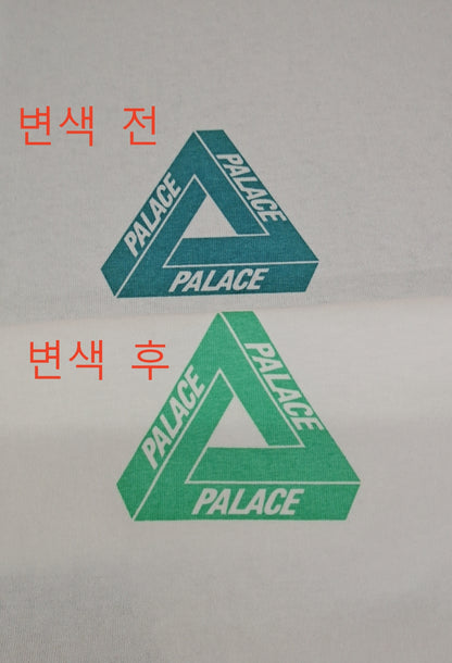 탑팔라스 / 팔라스 반팔티 ,  Palace Reacto Tri-Ferg T-Shirt White