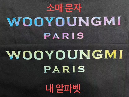 탑솔리드옴므 / 우영미 반팔티