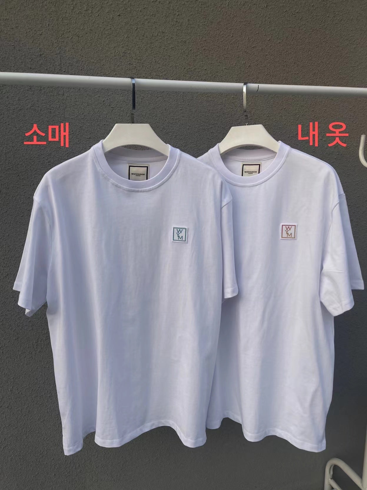 탑솔리드옴므 / 우영미 반팔티