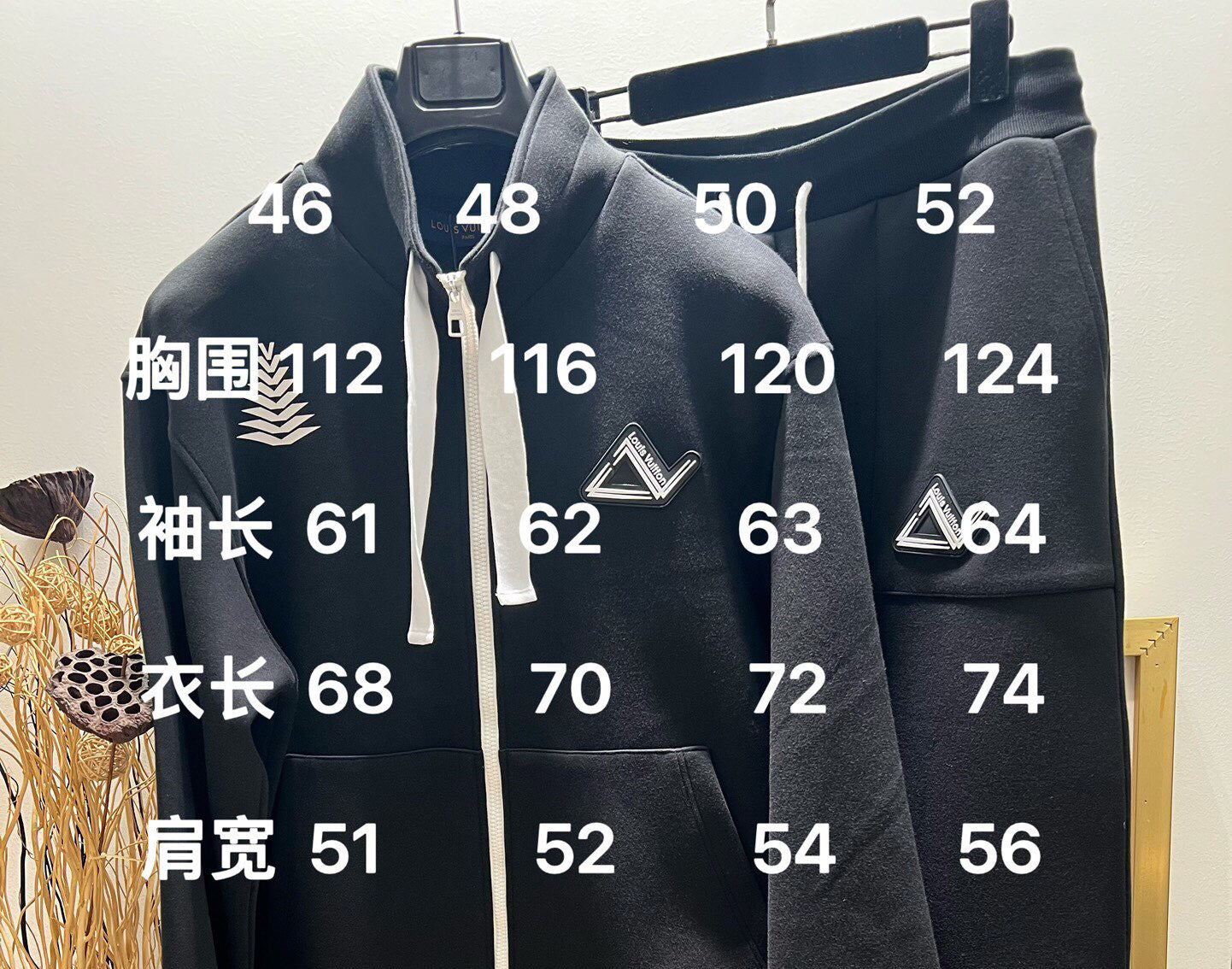zb / 루이비통 집업