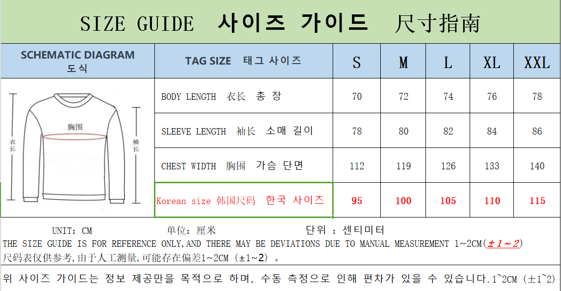 탑팔라스 / 팔라스 남성 맨투맨