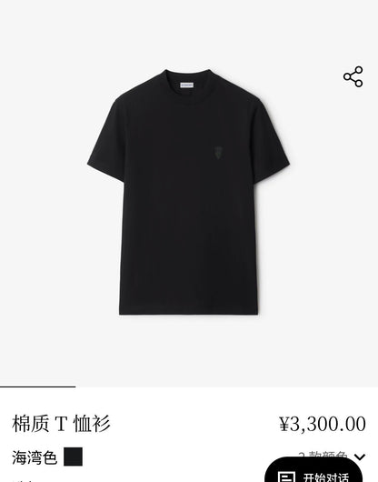 대리석 /  버버리 로고 반팔티