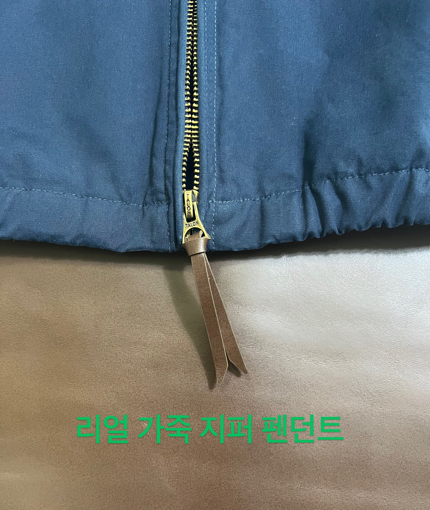 탑폴로 / 폴로 면 자켓 , 네이비 포플린 남자 재킷