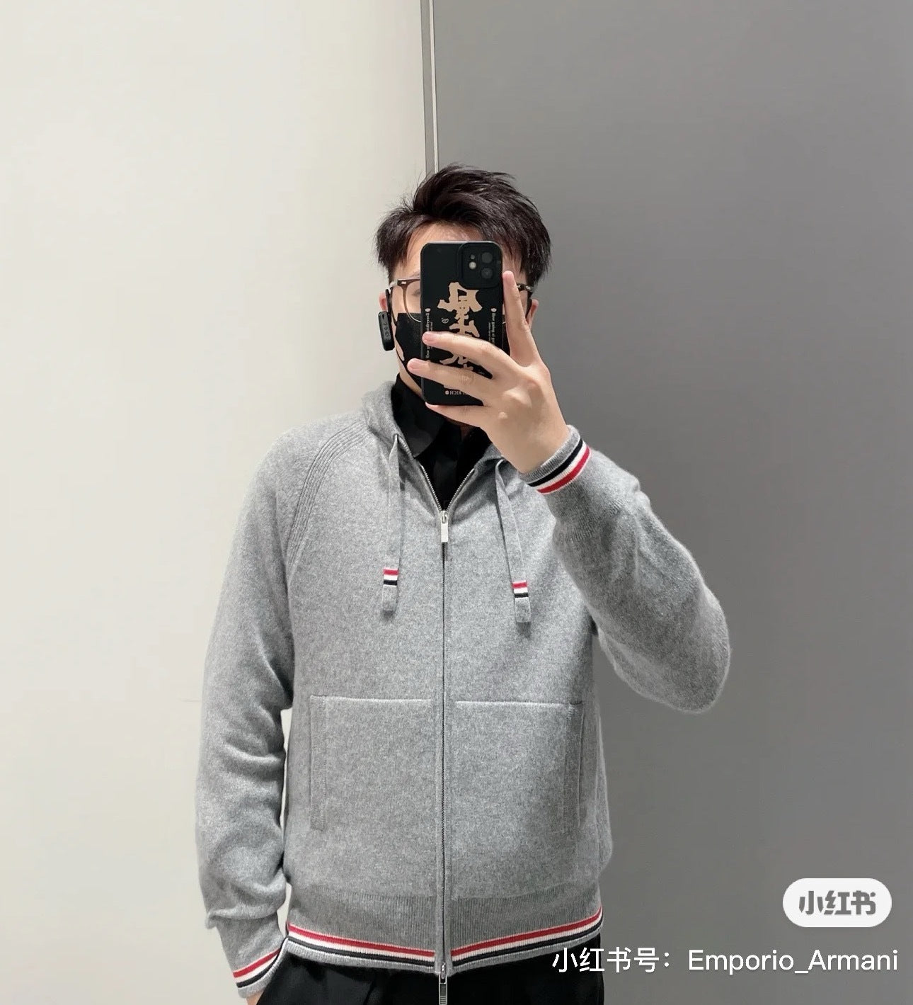 대리석 / 톰브라운 삼선 캐시미어 후드 집업