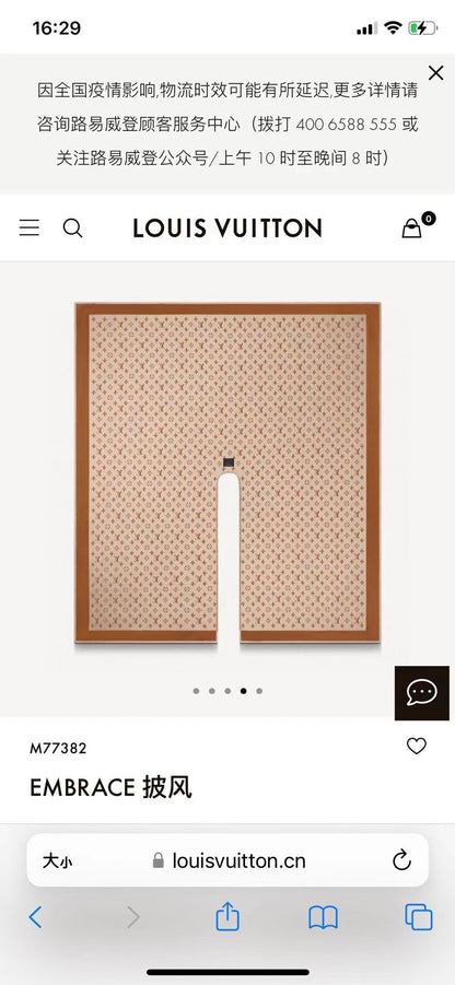 RN / 루이비통 케이프 숄