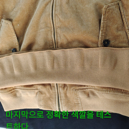탑폴로 / 폴로 바라쿠타 자켓 ,  황갈색 코듀로이 남성 재킷