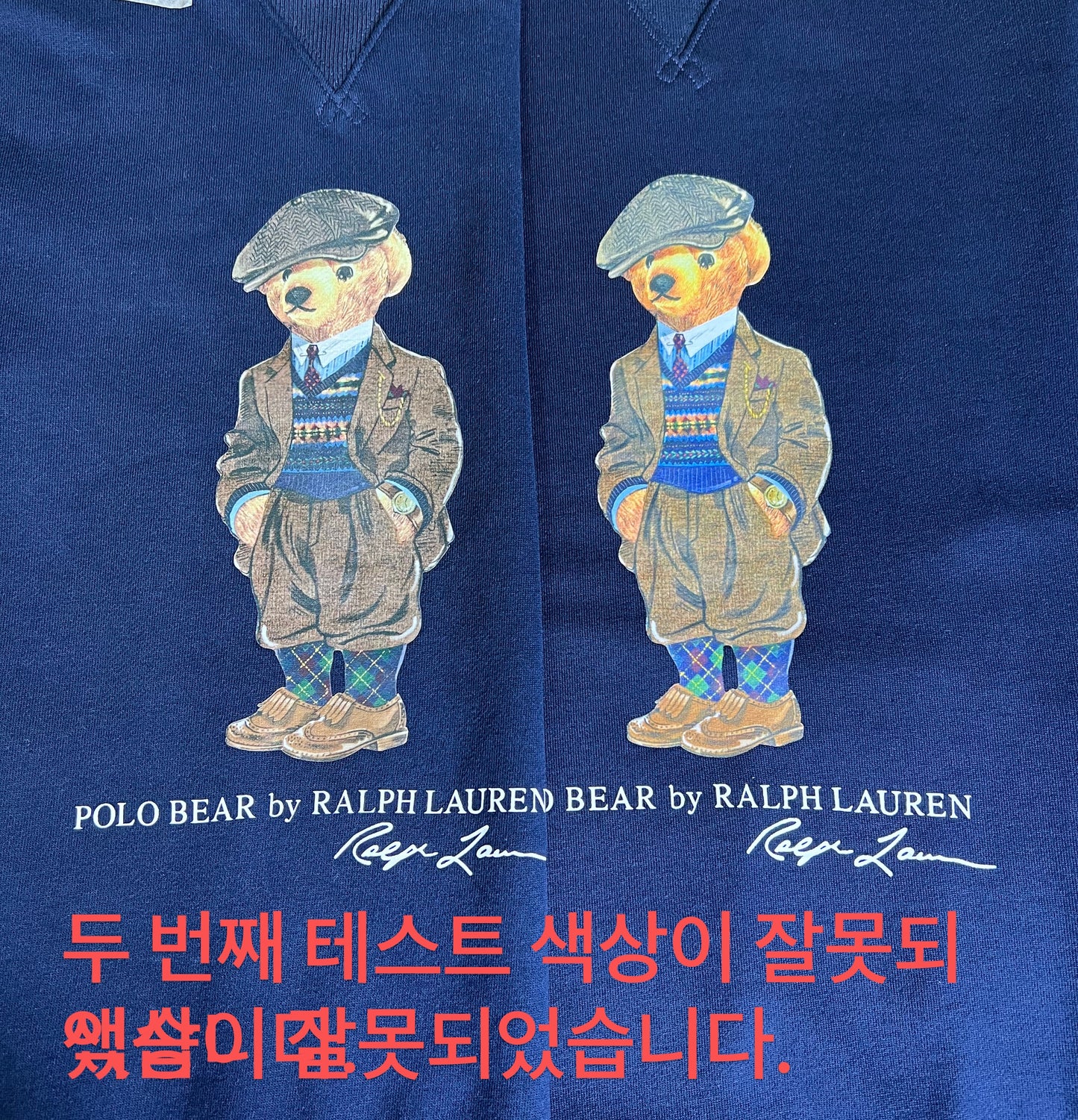 탑폴로 / 폴로 베어 맨투맨 , 캐주얼 프린트 테디 베어 라운드