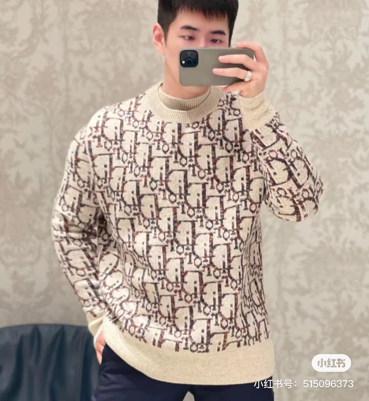 zb / 디올 니트 스웨터