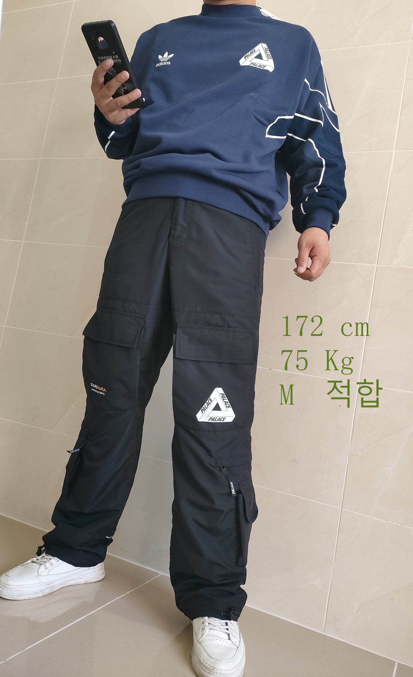 탑팔라스 / 팔라스 팬츠 , Palace Cordura RS