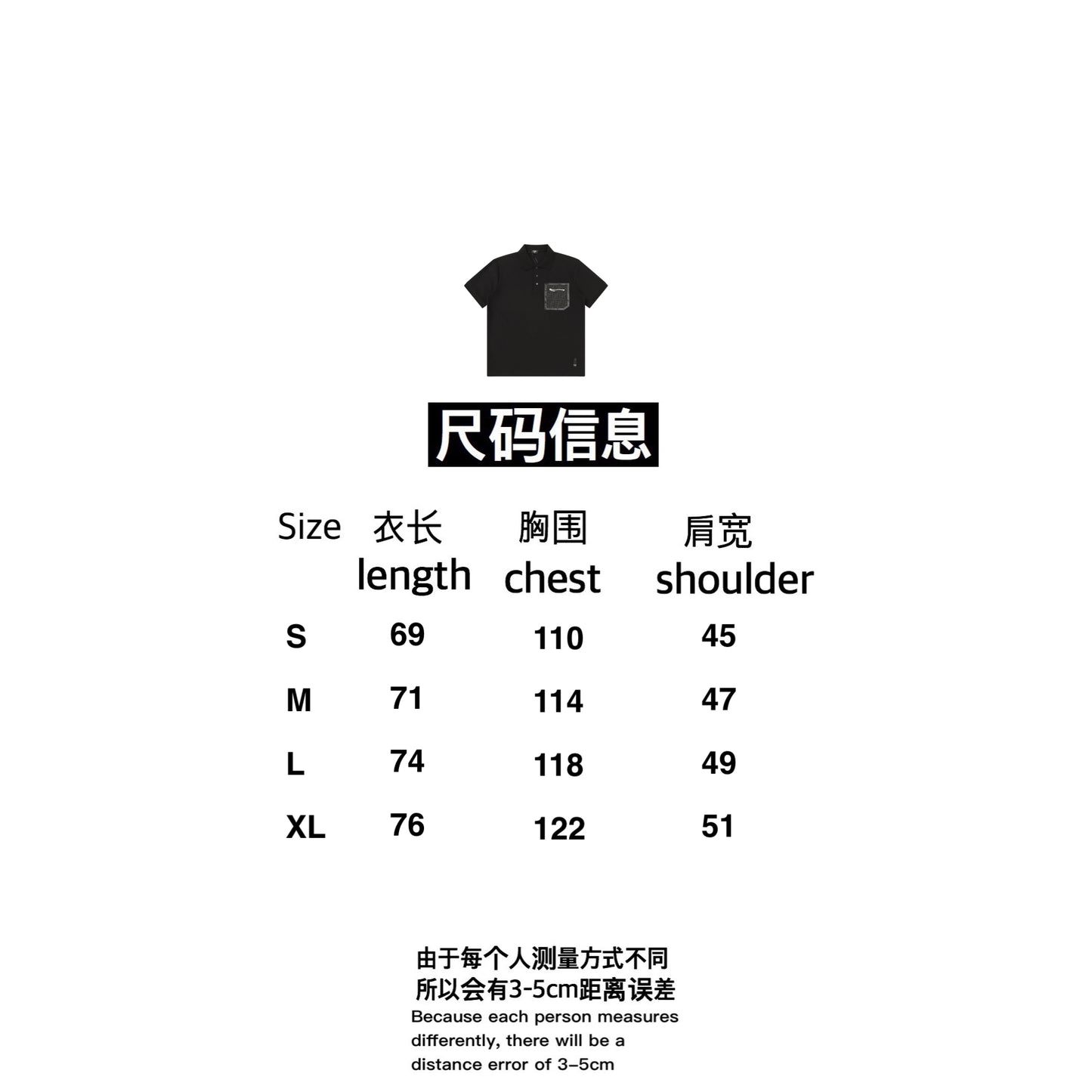 gw/펜디 남성 신상 지퍼 포켓 폴로 반팔 셔츠