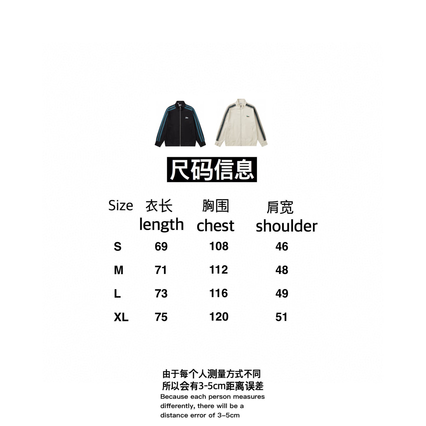gw/버버리 남성 물새 자수 자켓