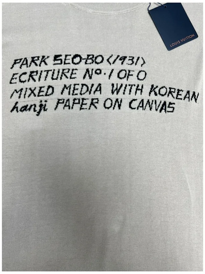 타일공장 / 루이비통 남성 반팔 티셔츠