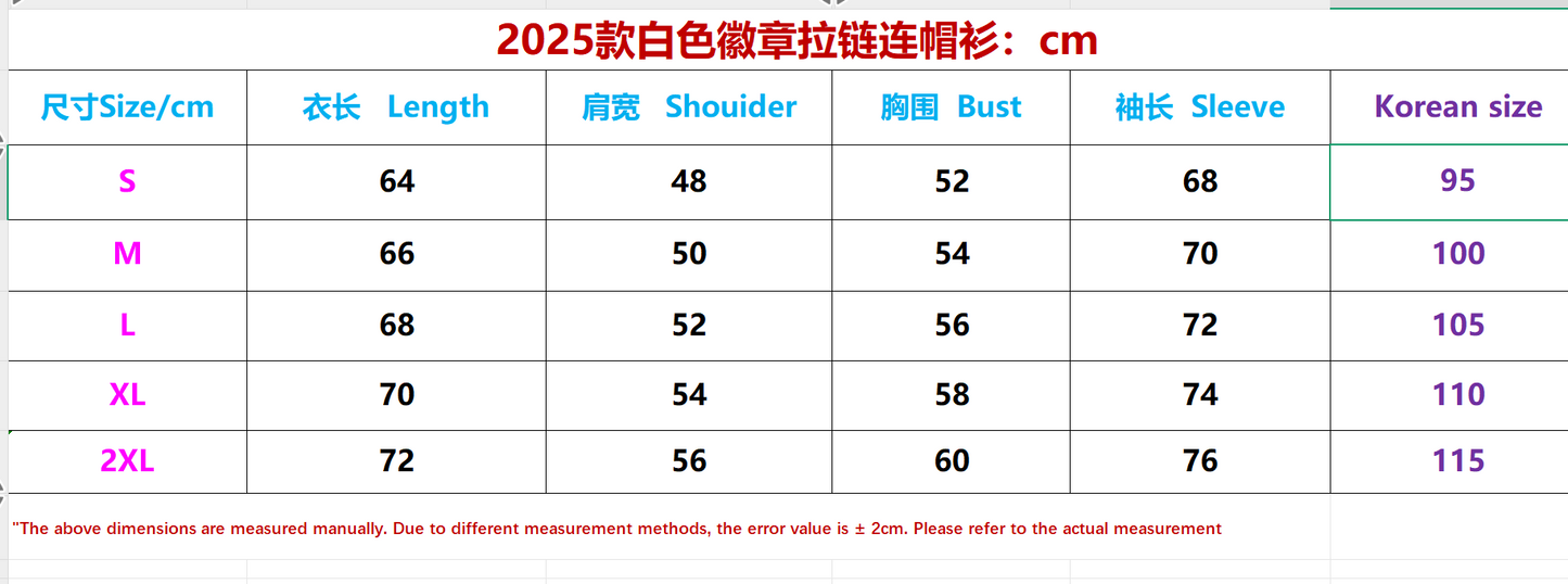 탑아미 / 아미 2025년형 화이트 와펜 후드집업 white badge zipper hoodie