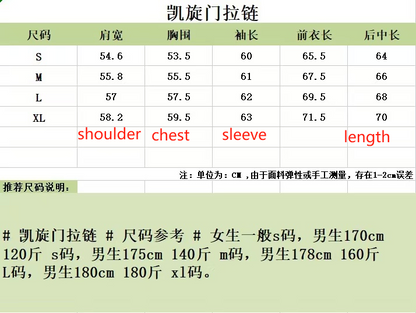 대리석 / 셀린느 루즈 트리오페 후드 집업 자켓