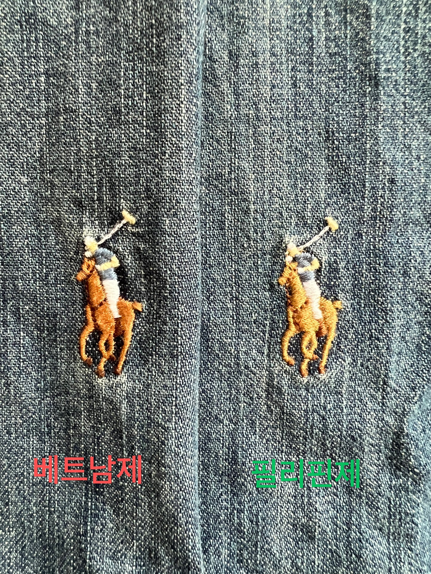 탑폴로 / 폴로 연청 셔츠 , 클래식한 핏 하늘색 데님 셔츠