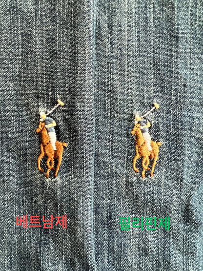 탑폴로 / 폴로 연청 셔츠 , 클래식한 핏 하늘색 데님 셔츠