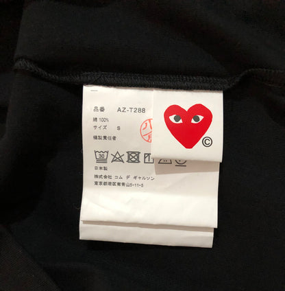 탑꼼데 / 꼼데가르송 반팔티
