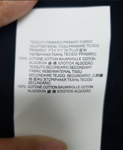탑아키마 / 메종마르지엘라 반팔 티셔츠