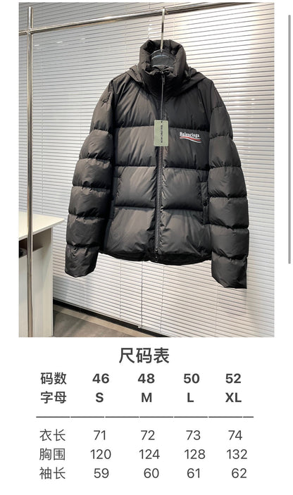 zb / 발렌시아가 다운 패딩