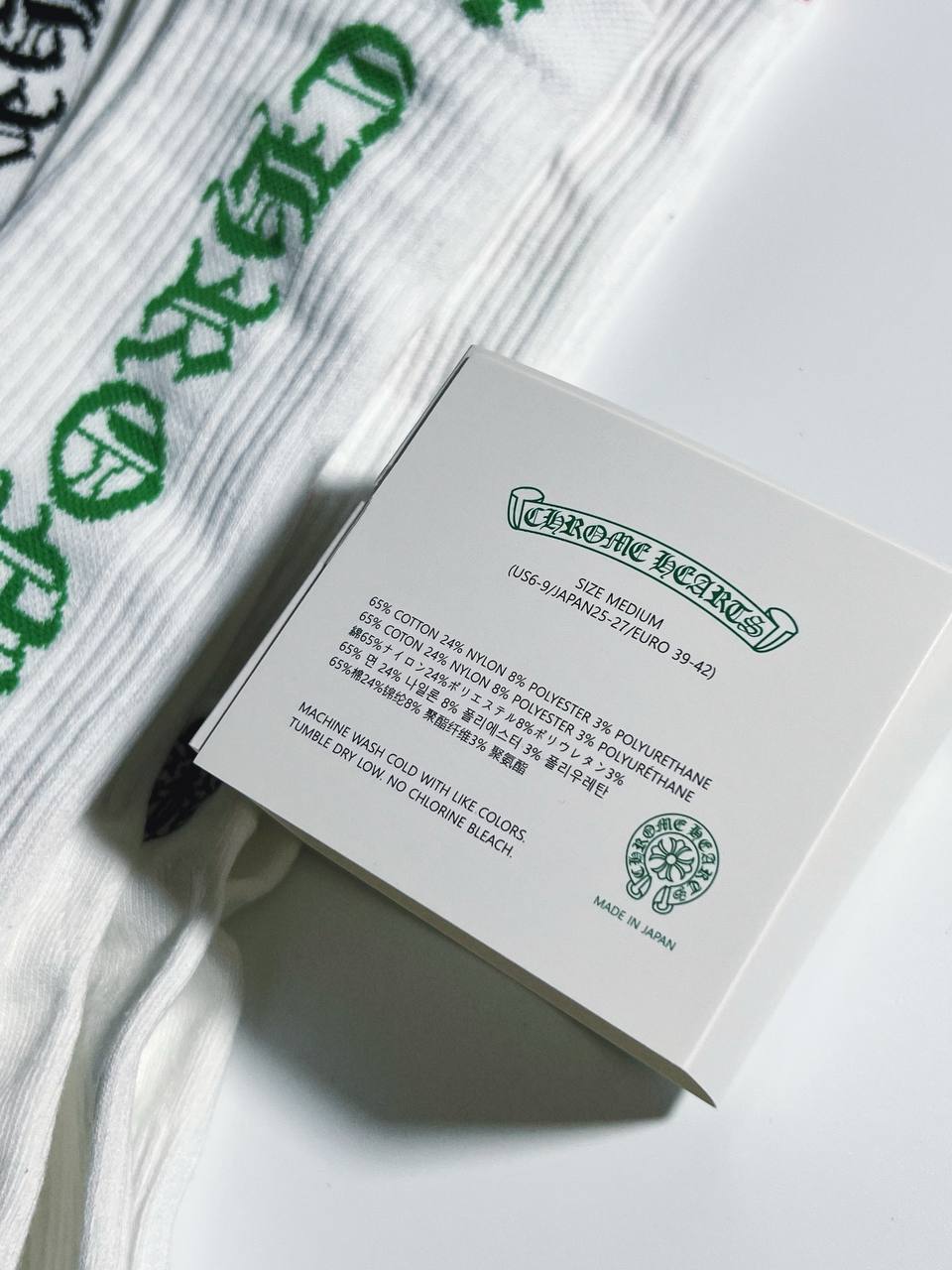 CND /크롬하츠 양말