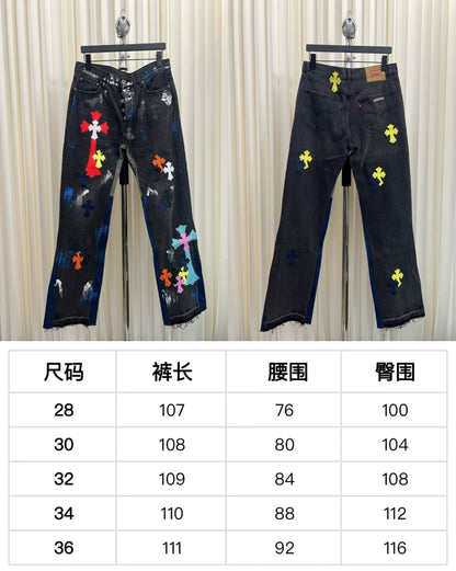 zb/크롬하츠 남성 바지