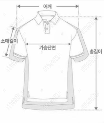 탑아키마 / 메종키츠네 싱글 옐로우 폭스 헤리티지 폴로 셔츠