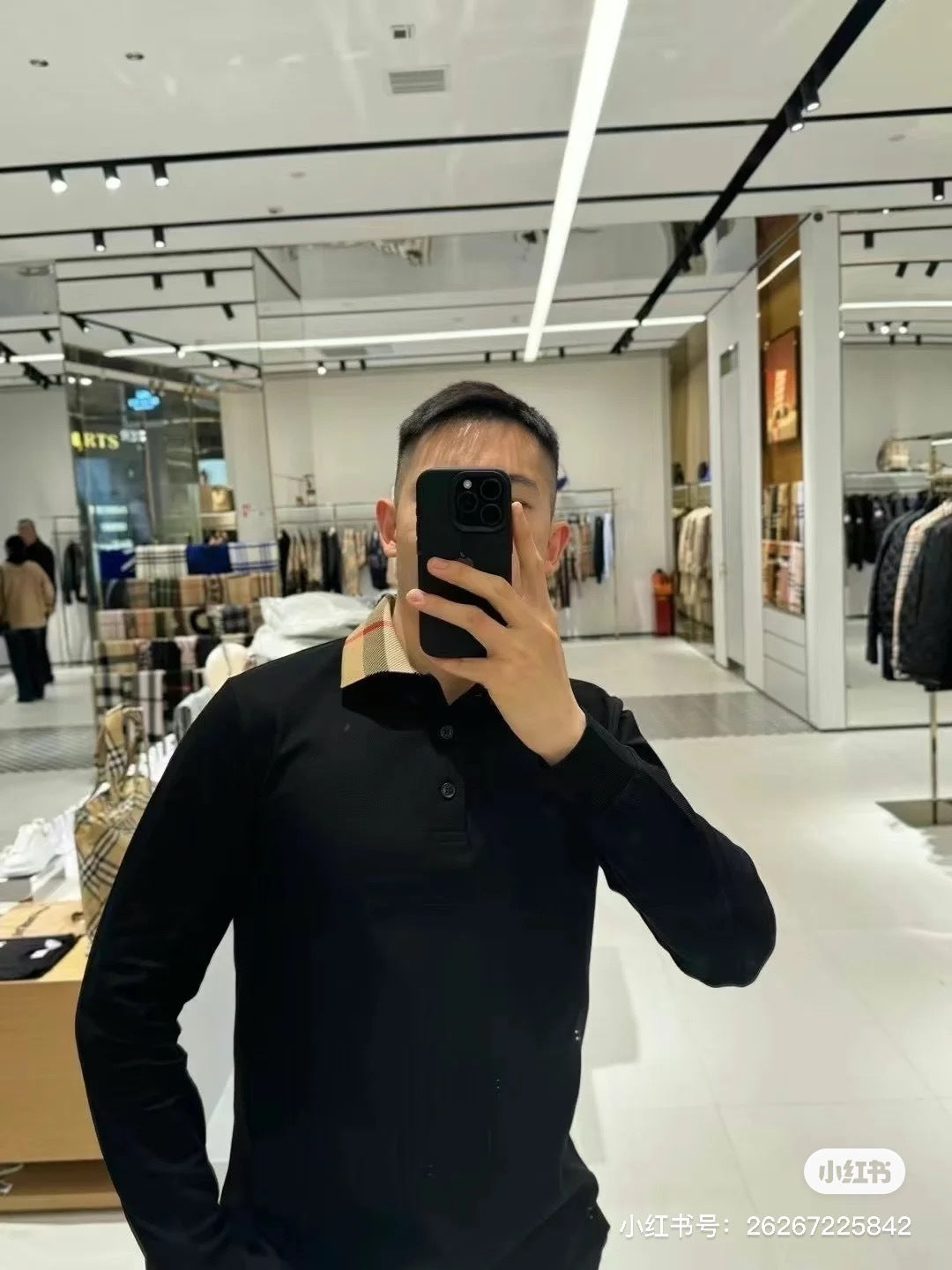 대리석 / 버버리(BURBERRY) 체크 카라 롱 슬리브 티셔츠