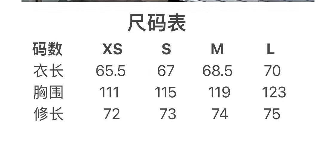 zb / 구찌 니트 가디건