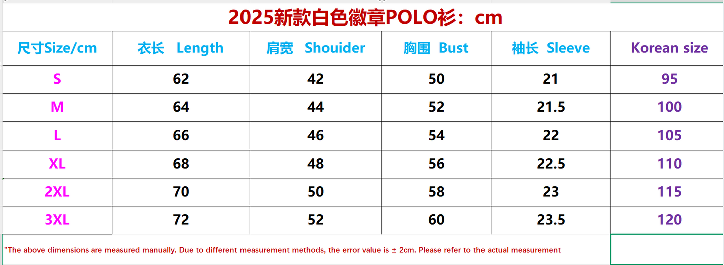 탑아미 / 아미 2025년 신상 화이트 와펜 폴로 셔츠