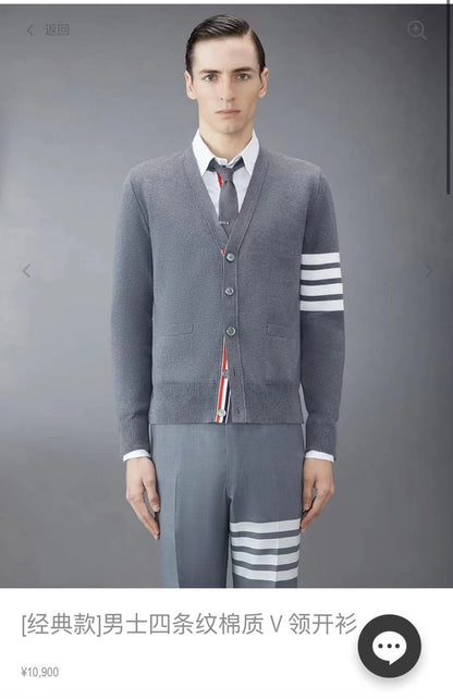 대리석 / 톰브라운 밀라노스티치 가디건