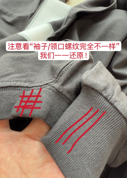 계단집 / 발렌시아가 반팔티, 앞뒤 문자 반사 스트립 그레이 티셔츠
