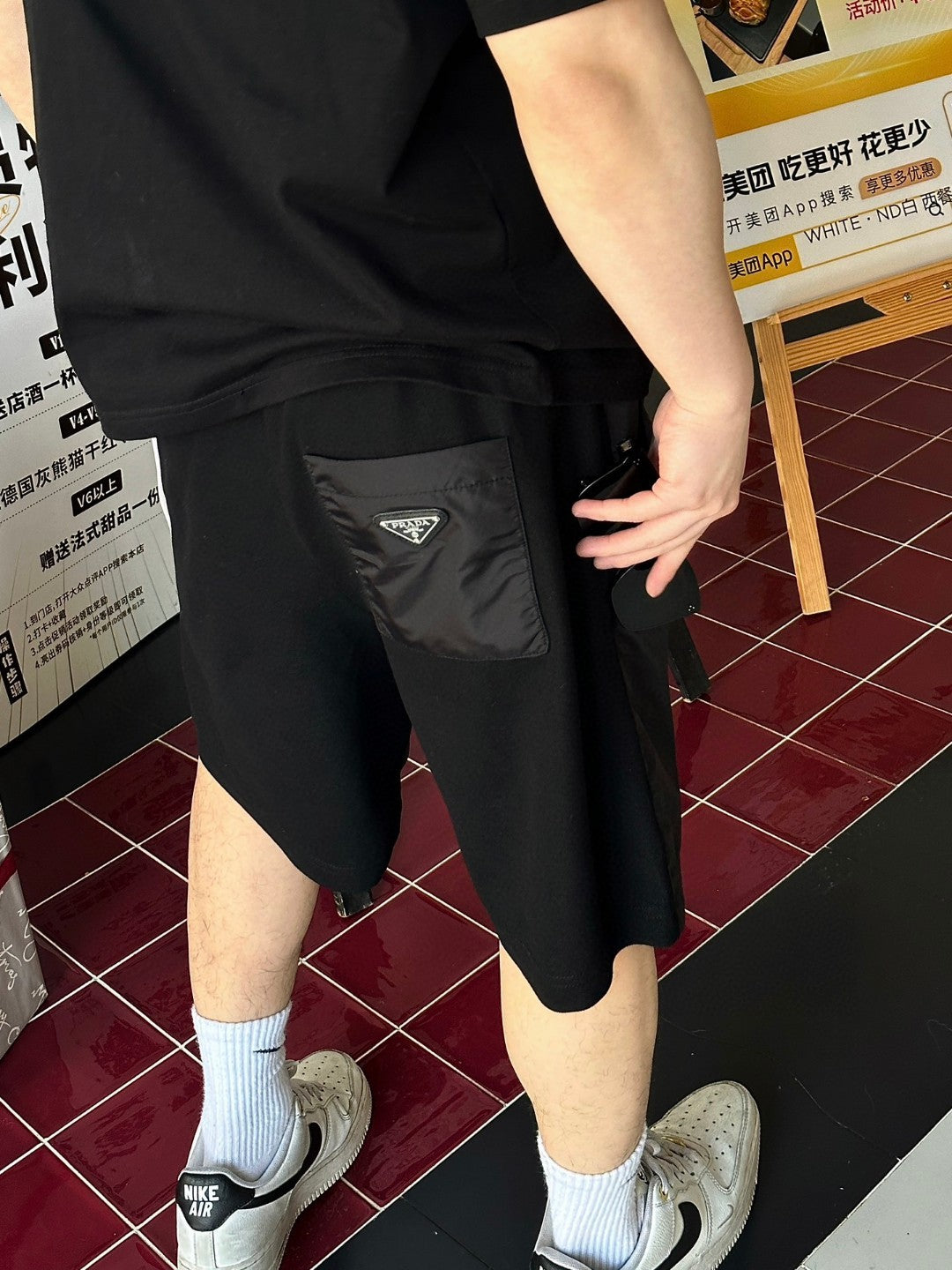 GTR /  프라다 24SS 버뮤다 반바지