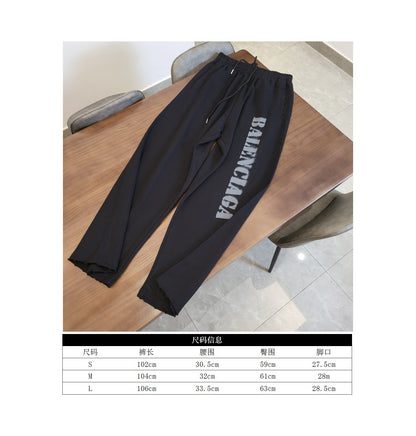 GTR / 발렌시아가 팬츠 , BLCG 24SS 퍼지 프린트 테리 팬츠