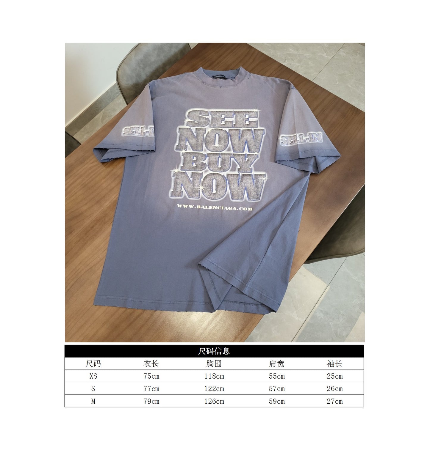GTR / 발렌시아가 반팔티 , BLCG 24SS 다이아몬드 그라데이션 반소매